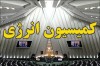 وزیر نفت به پرسش‌های نمایندگان مجلس پاسخ داد